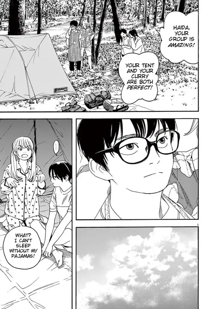 Kimi wa Houkago Insomnia Chapter 16 5